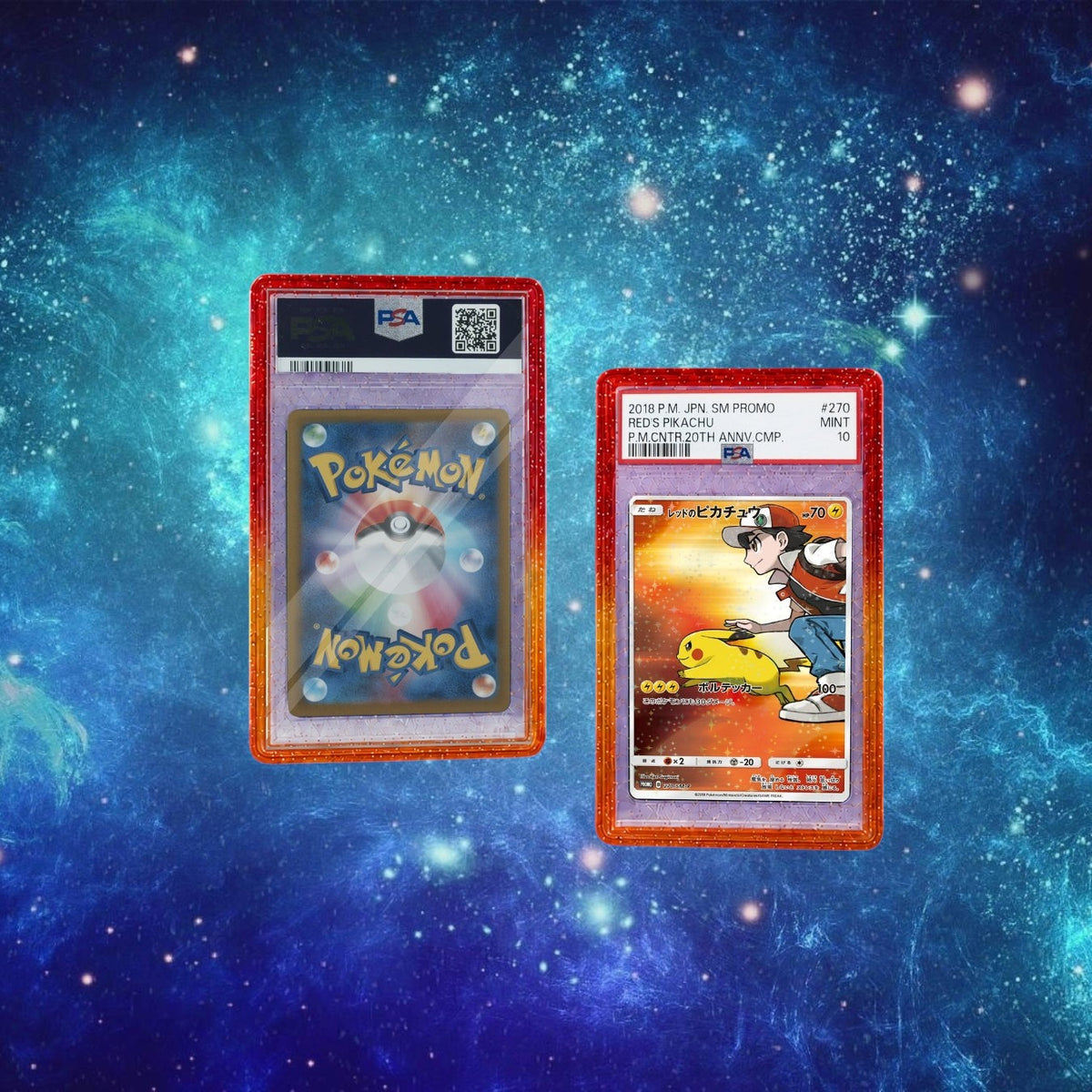 Bumper Boîtier PSA CrystalShield™
