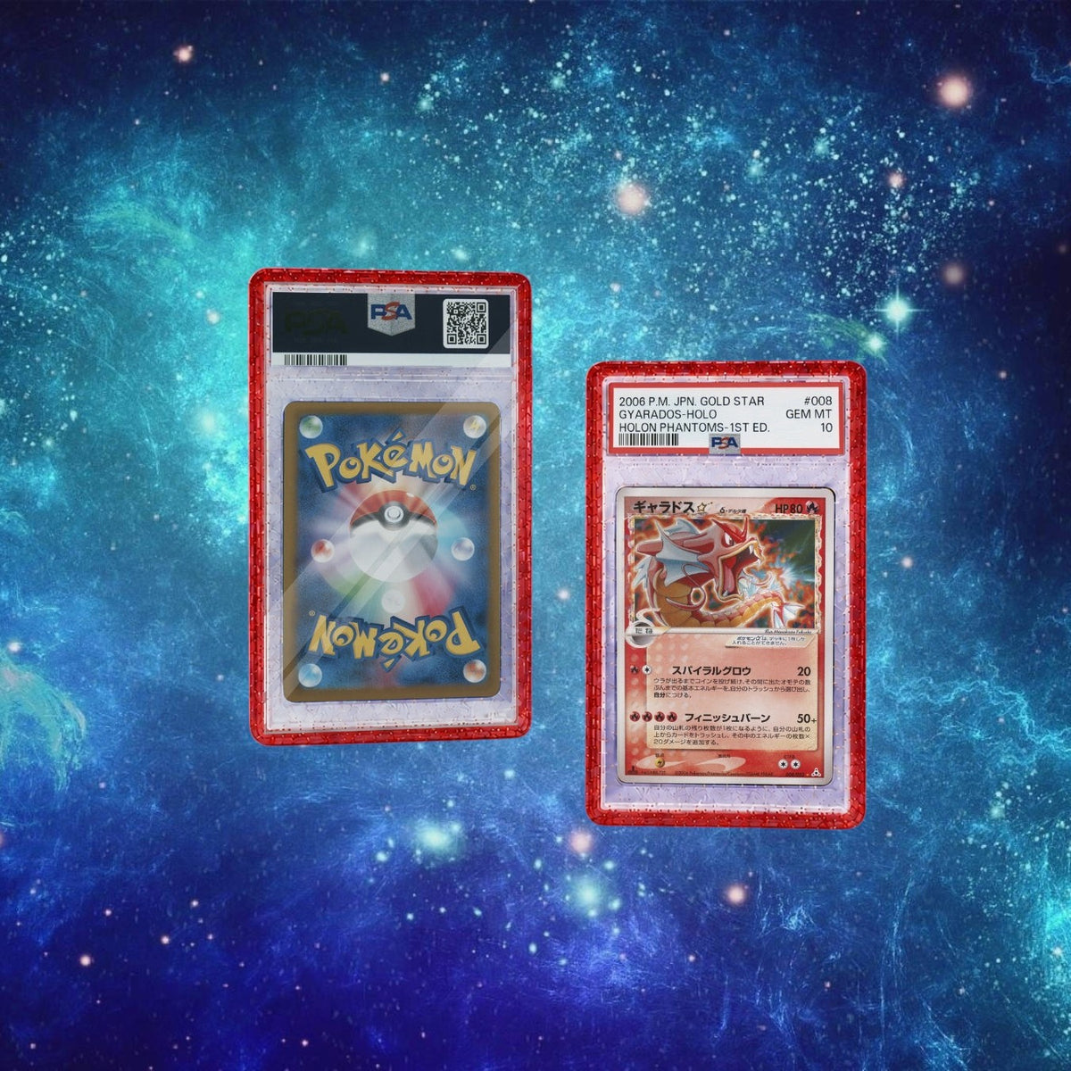 Bumper Boîtier PSA CrystalShield™
