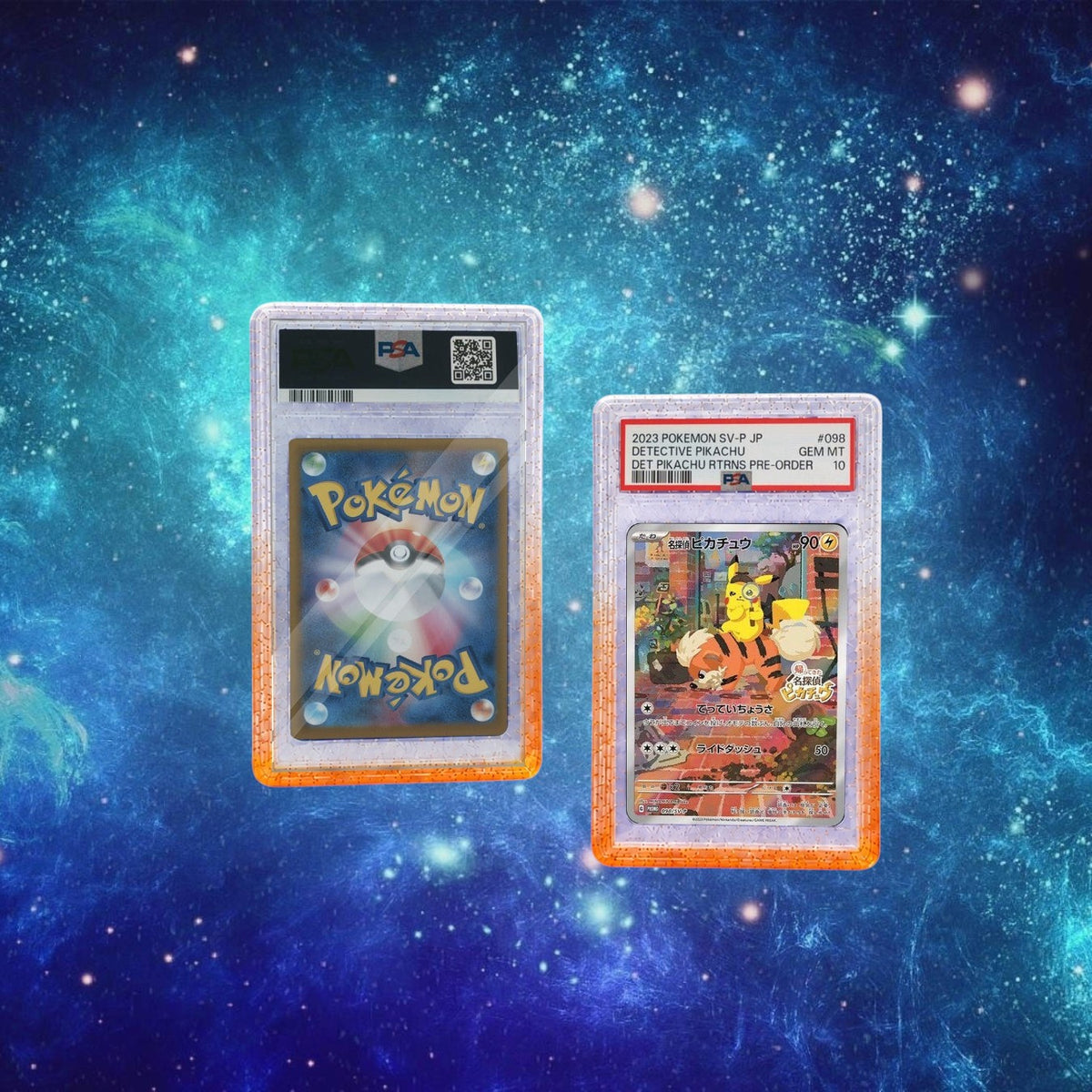 Bumper Boîtier PSA CrystalShield™