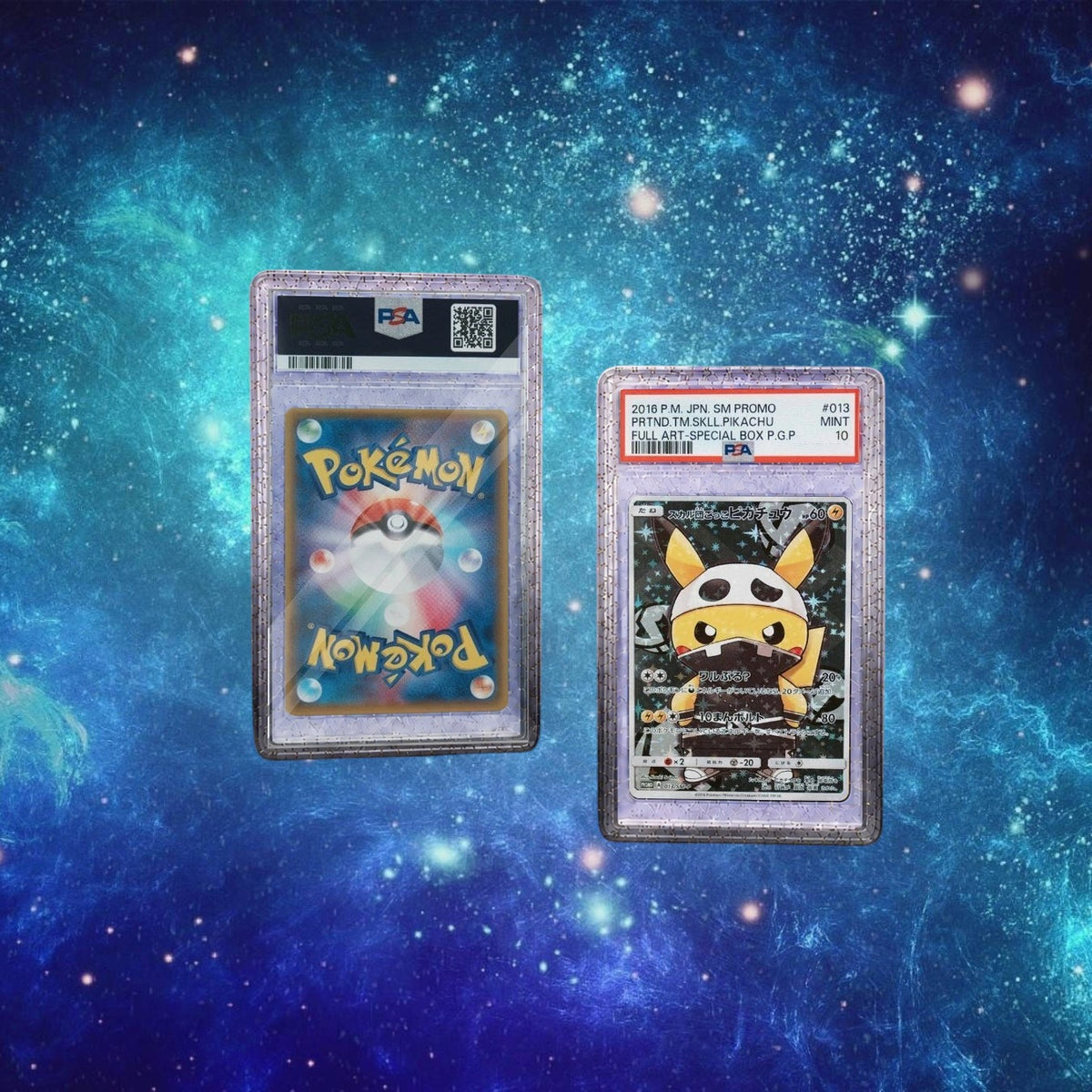 Bumper Boîtier PSA CrystalShield™